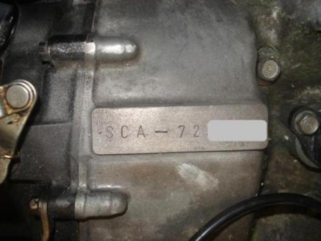 Engine number